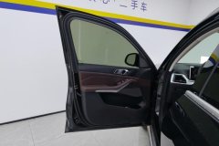 2025 BMW X5 2023 2.0T AT xDrive 30Li MSport Pkg #7