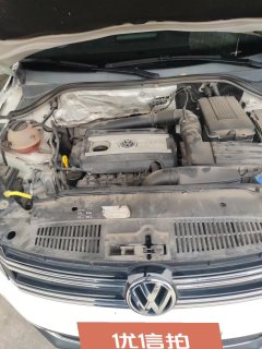 2015 Volkswagen Tiguan 2015 1.8T AT Luxury FWD #14