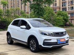 2020 Geely Auto Vision X3 2020 1.5 AT Premium #12
