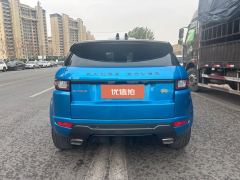 2018 Land Rover Range Rover Evoque 2018 2.0T AT 240PSMoraine Lake BlueLimited #5
