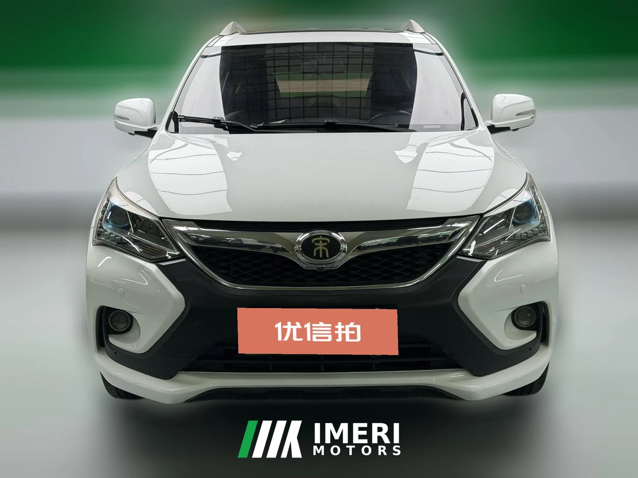 2016 BYD Song 2016 1.5T MT Luxury FWD