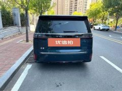2024 Voyah Dreamer 2025 1.5T AT PHEV 4WDFlagshipKunpengEdition #5
