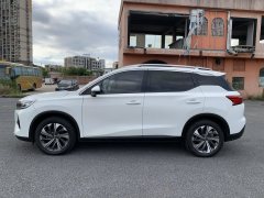 2020 GAC Trumpchi Trumpchi GS4 2020 1.5T AT 270TSmart ConnectTech #4