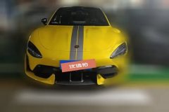 2025 Xiaomi Auto Xiaomi SU7 Ultra 2025 Ultra #2