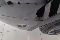 Rear Bumper