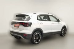 2023 Volkswagen Tacqua 2021 1.5 AT JoySmart Connect #2