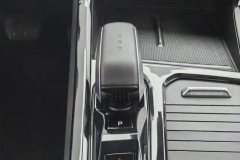 2025 Geely Auto Boyue 2024 1.5TD Smart Connect+ #17