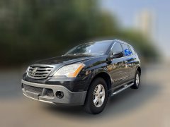 2015 Roewe W5 2013 1.8T AT Winning areaEditionRWD #1