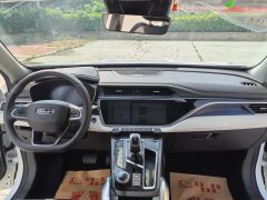 2022 Geely Auto Boyue 2022 BoyueX 1.8TD AT DCTSmart Premium #8