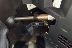 Steering Column