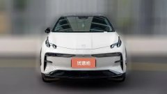 2025 Zeekr X 2025 5SeatLong RangeEdition #2