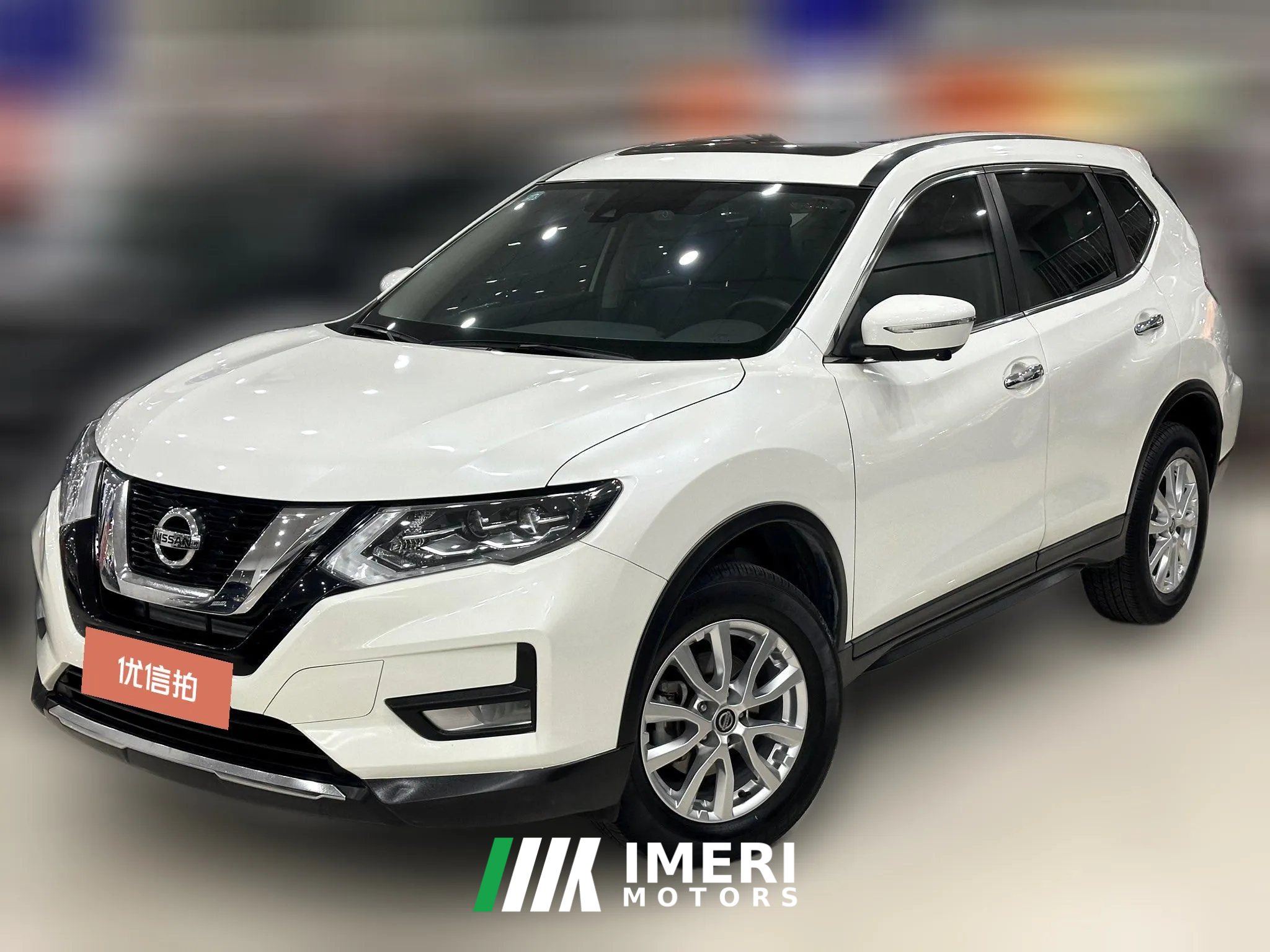 2020 Nissan X-Trail 2021 2.0 AT XL PremiumSmart ConnectExclusiveFWD