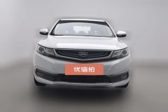 2017 Geely Auto Emgrand GL 2017 1.8 AT Elite #3
