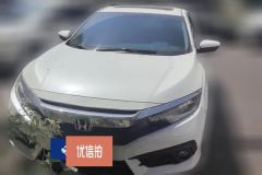 2019 Honda Civic 2016 1.5T AT 220TURBOPremium #2