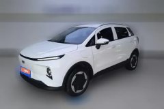 2024 Geometry E Firefly 2024 301km starlight #1