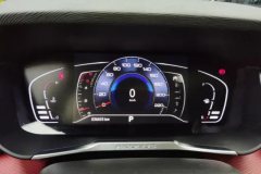 2023 Dongfeng Fengshen Yixuan GS 2021 230T ATSun Chaser SamuraiEdition #14