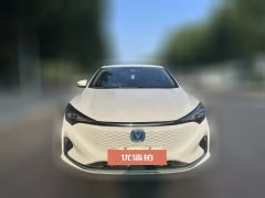 2022 Chang'an Eado EV 2022 EV460 Smart DriveOnline appointmentEdition NMC #2