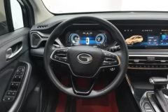2020 GAC Trumpchi Trumpchi GS4 2020 1.5T AT 270TLuxurySmart Connect #15