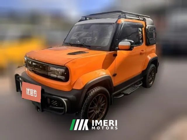 2024 Baojun Yueye 2023 Smart Premium