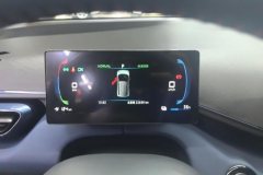 2024 BYD Seagull 2023 flyEdition #14