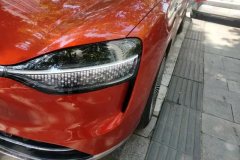 2024 AITO M9 2024 EREV UltraEdition 42kWh 6SeatEdition #5