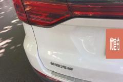 2022 Chang'an CS75 2022 1.5T AT Blue WhaleEdition DCTPremium #4
