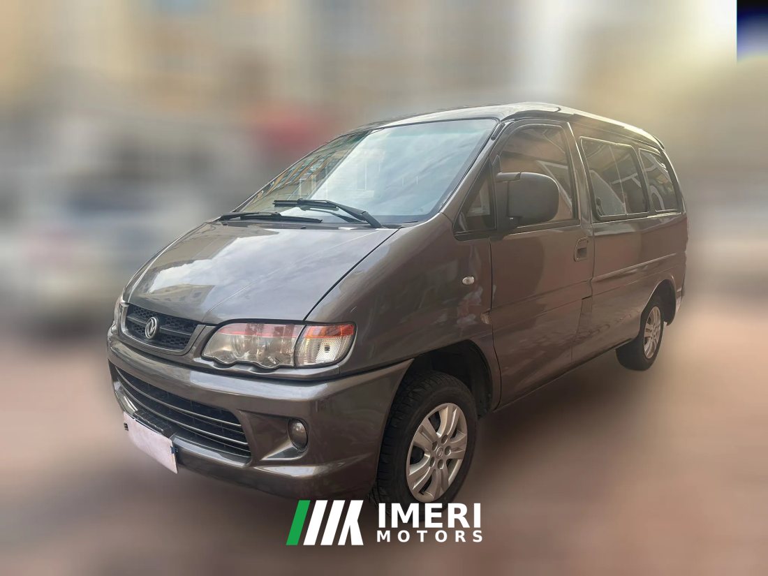 2016 Dongfeng Fengxing Lingzhi 2016 1.5 MT V3Standard7Seat China IV