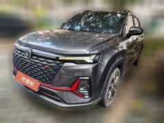 2023 Chang'an CS35 Plus 2021 Facelift Blue WhaleNE 1.4T AT DCTPremium #1