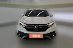 2021 Honda CR-V 2021 1.5T AT 240TURBOUrbanEditionFWD #2