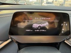 2025 Volkswagen ID.4 CROZZ 2025 Pure enjoymentEdition #9