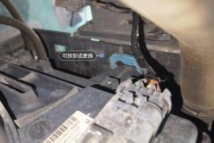 Radiator Support Left Post