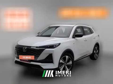 2021 Chang'an CS55 Plus 2022 No.2generation 1.5T AT DCTLuxury
