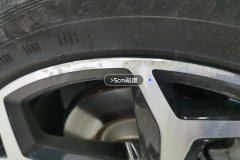 Right Front Wheel Hub