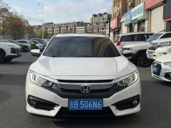 2016 Honda Civic 2016 1.5T AT 220TURBOLuxury #2