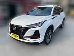 2022 Chang'an CS75 Plus 2021 2.0T AT Pilot #1