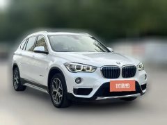 2018 BMW X1 PHEV 2018 1.5T xDrive25Le Luxury #3