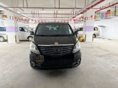 2019 Dongfeng Fengxing Fengxing CM7 2018 2.0T AT Exclusive #8