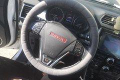 2015 Haval H2 2015 1.5T AT Elite FWD #15