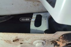 Right Front Fender Framework