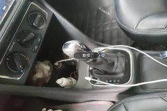 Gear Lever