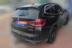 2021 BMW iX3 2021 Leading #3