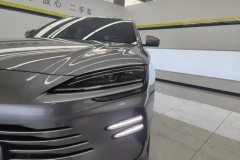 2024 BYD Song Plus New Energy 2024 Glory 1.5L AT DM-i 150km FlagshipPLUS #5