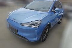 2022 Neta V 2022 tide 300 Lite NMC #1