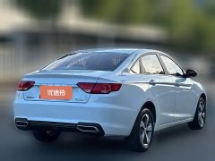 2017 Geely Auto Emgrand GL 2018 1.8 AT EliteSmart Connect #4