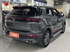 2021 Chang'an CS55 Plus 2021 1.5T AT Blue WhaleEditionLuxury #9
