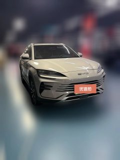 2024 BYD Song Plus New Energy 2024 Glory 1.5L AT DM-i 110km Flagship #2