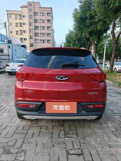2017 Chery Tiggo 7 2017 2.0 AT YaolingEdition #5