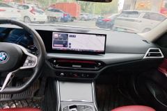 2025 BMW i3 2025 eDrive 35 L #13