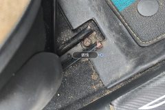 Passenger Seat Rail