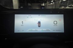 2025 BYD Seal 06 2024 1.5L AT DM-i 120KMHonor #14